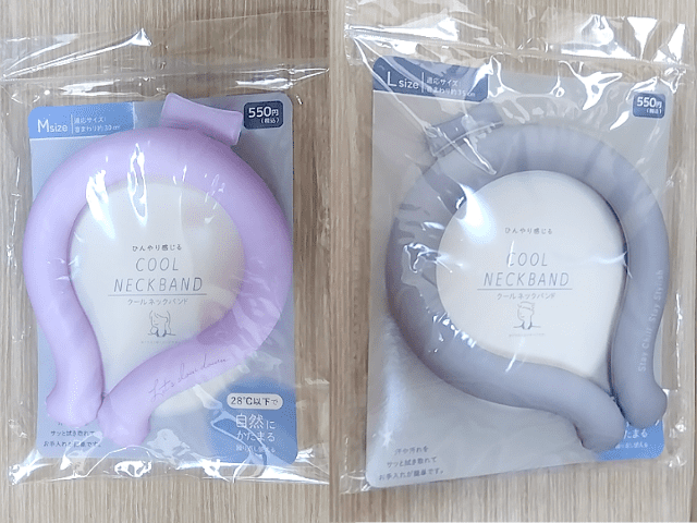 クールネックのイメージ画像