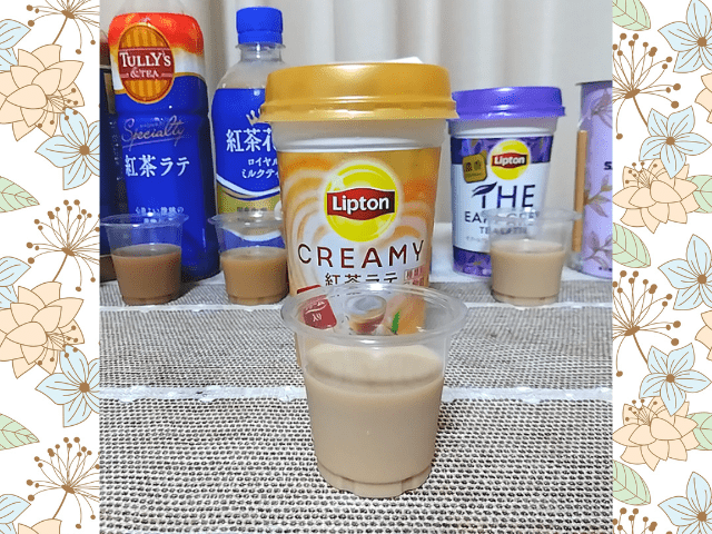 リプトンクリーミー紅茶ラテの画像