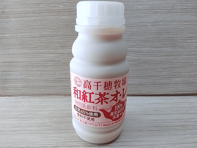 高千穂牧場の和紅茶ラテの画像