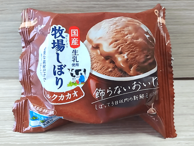 牧場しぼりのミルクカカオ味の画像