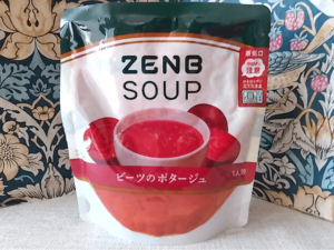 【無添加】一人暮らしに健康的なレトルトスープ"ZENBSOUP"がおすすめ