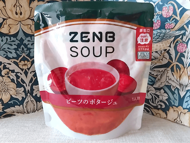 【無添加】一人暮らしに健康的なレトルトスープ"ZENBSOUP"がおすすめ