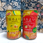 ほろよいの新作!!リプトンコラボのティーサワー2種を飲み比べ