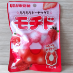 モチドいちご味は美味しいの？ジャムのような甘酸っぱさがポイント