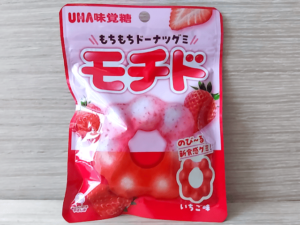 モチドいちご味は美味しいの？ジャムのような甘酸っぱさがポイント