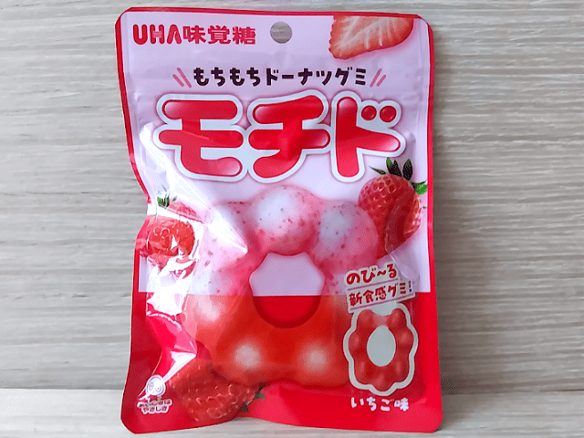 モチドいちご味は美味しいの？ジャムのような甘酸っぱさがポイント
