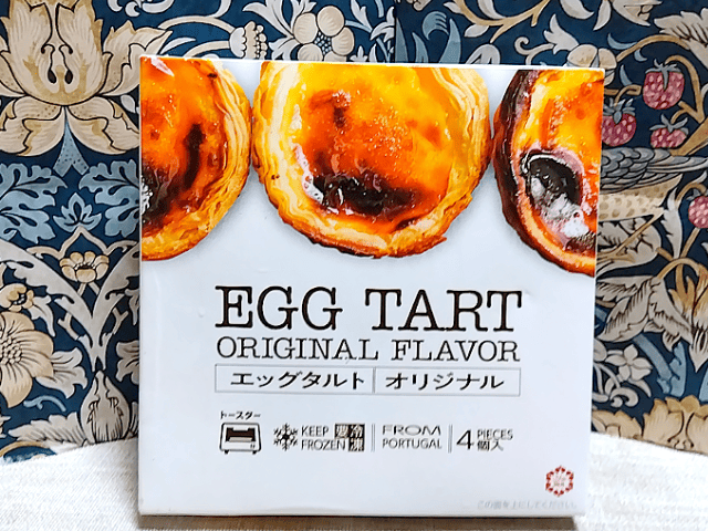 エッグタルトのパッケージ画像