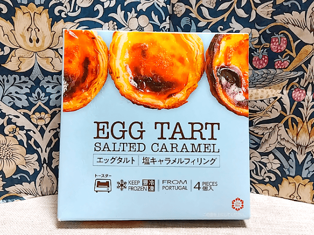塩キャラメルタルトのパッケージの画像
