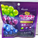 つぶぐみPREMIUM濃厚ぶどうは美味しいの？香りは本物のぶどうすぎる!!