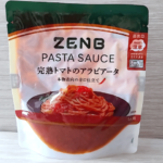 【無添加】パスタソースZENB"完熟トマトのアラビアータ"のレビュー