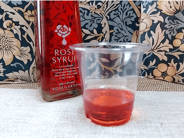 ローズシロップの中身の画像