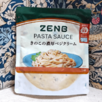 【無添加】パスタソースZENB"きのこの濃厚ベジクリーム パスタソース"のレビュー