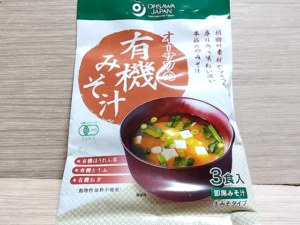 無添加味噌汁をインスタントで!!オーサワジャパンの有機味噌汁がおすすめ