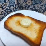 腹持ちばっちり!!玄むす屋の山食パンのおすすめポイントと食べ方をご紹介