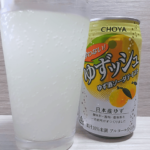 【無添加】CHOYA(チョーヤ)のゆずッシュがノンアルコールで果実感最高