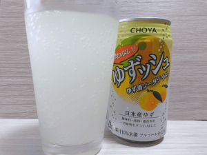【無添加】CHOYA(チョーヤ)のゆずッシュがノンアルコールで果実感最高