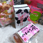 KALDI(カルディ)のさくら味のスイーツ＆紅茶4種をレビュー
