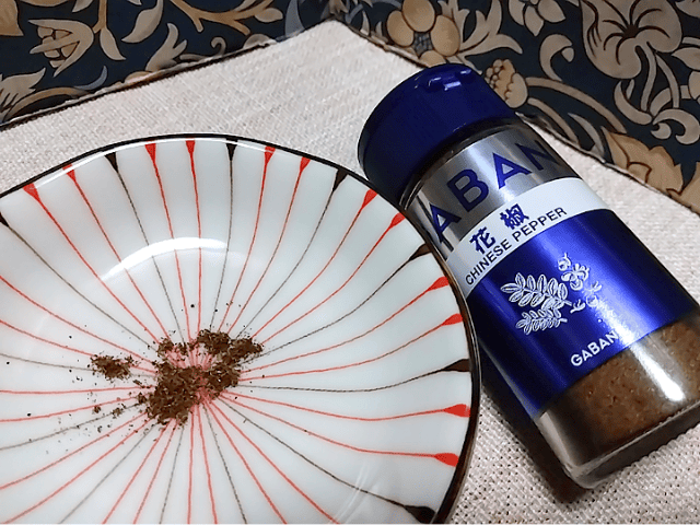 CABANの花椒の画像