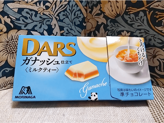 DARSミルクティー味のパッケージの画像