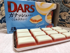 森永のDARS!!ガナッシュ仕立て＜ミルクティー＞を紅茶好きに食べて欲しい