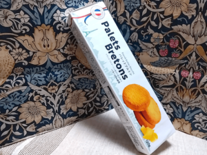 業務スーパーのおすすめ!!パレットブルトン(税抜168円)を食べて欲しい