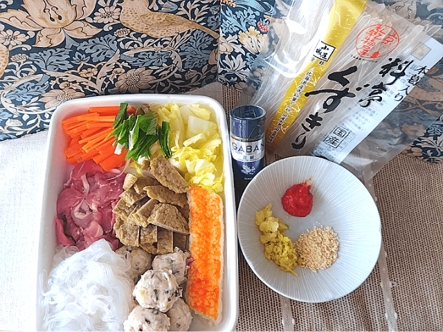 麻辣湯(マーラータン)の材料の画像