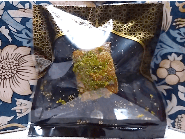 FAR EAST BAZAARのバクラヴァ