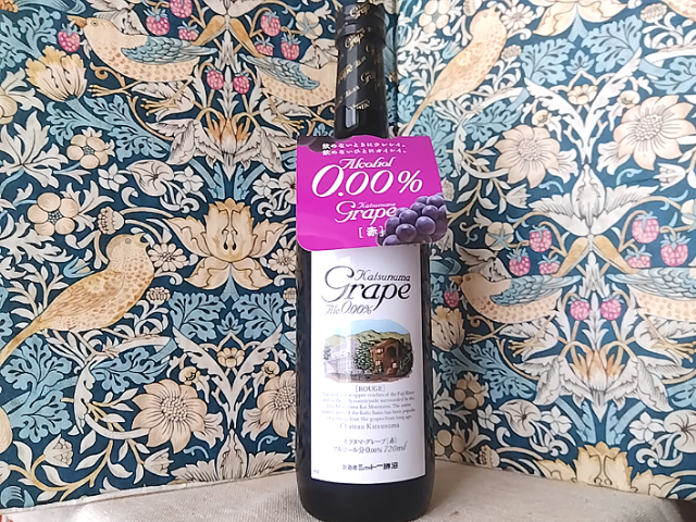 カツヌマグレープ赤のボトルの画像