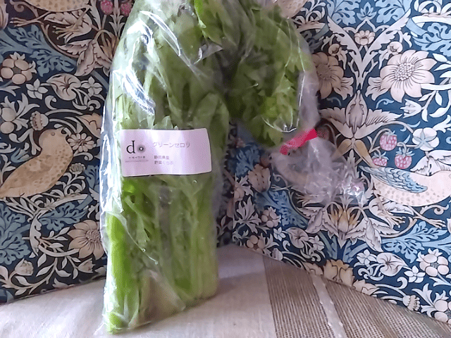 大地を守る会のセロリの画像