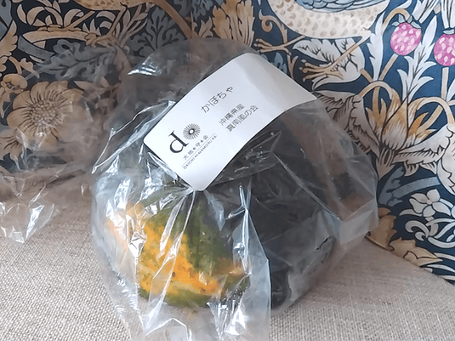 大地の会のかぼちゃの画像