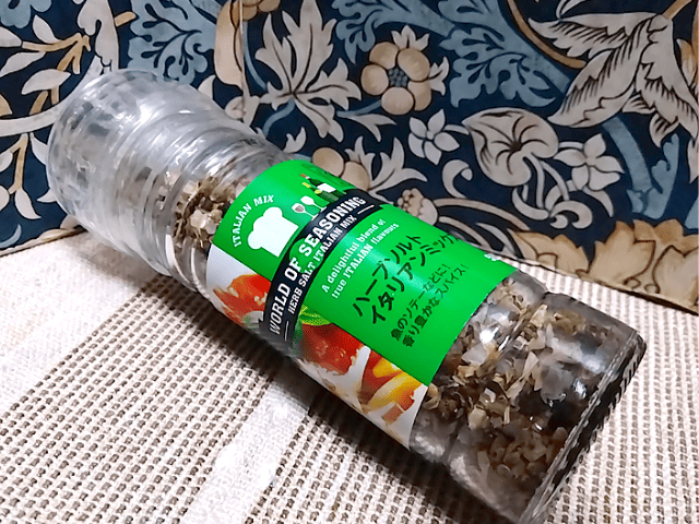 【業務スーパー】ミル付きハーブソルト<イタリアンミックス>の使い方&レビュー