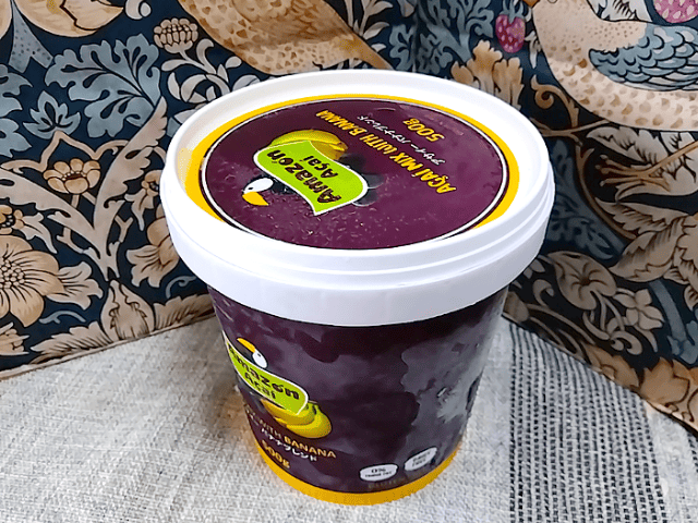 業務スーパーのアサイーバナナブレンドは美味しいの？実食レビュー＆美味しい食べ方をご紹介