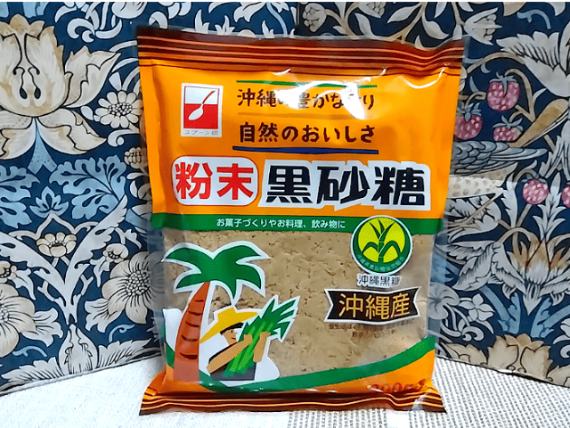 イオンで購入した沖縄の黒糖の画像