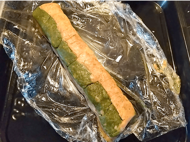 抹茶のクッキーの形成の画像