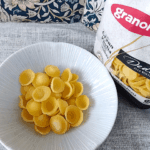 もちもちショートパスタ"オレキエッテ"の食べ方をご紹介【業務スーパー】