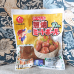 石井食品てりやきミートボールのレビューとアレンジレシピをご紹介☆無添加で美味しいお惣菜