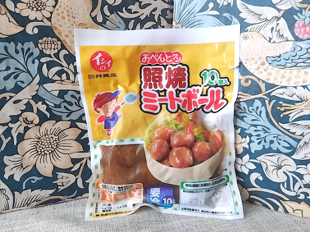 石井食品てりやきミートボールのレビューとアレンジレシピをご紹介☆無添加で美味しいお惣菜