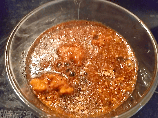 お店級煮干しラーメンのかえし味噌味の画像