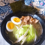 【簡単】鶏と野菜だしの塩ラーメンのレシピ!!優しい味を求める人向け